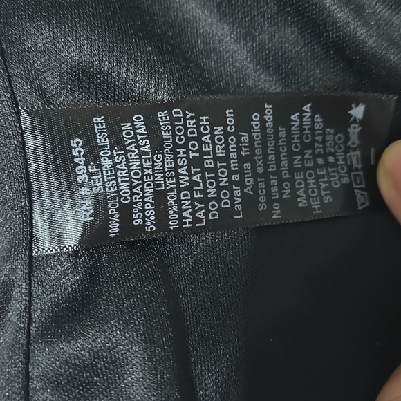 Sequined Shorts -Size S - Picture 8 of 8